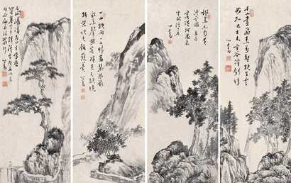溥心畬 四季山水图 立轴